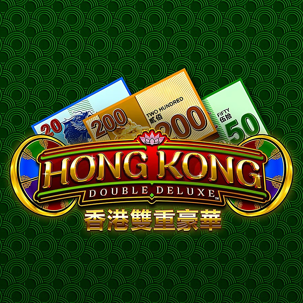 Launch Now hong kong double deluxe
